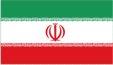 Исламская Республика Иран