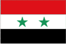 République arabe Syrienne
