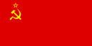 Unión de Repúblicas Socialistas Soviéticas