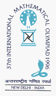 Logo de la OIM 1996