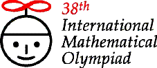 Logo de la OIM 1997