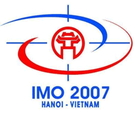 Logo de la OIM 2007
