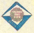 Эмблема MMO 1965