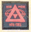 Эмблема MMO 1966