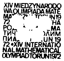 Эмблема MMO 1972