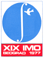 IMO 1977 Logo