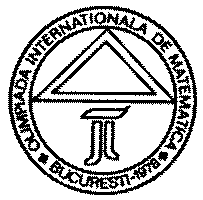 Logo de la OIM 1978