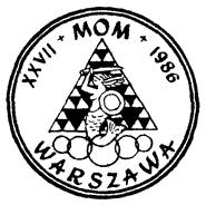 IMO 1986 logo IMO 1986 logo