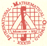 IMO 1992 logo