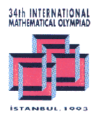 IMO 1993 Logo