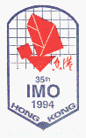 Logo de la OIM 1994