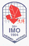 IMO 1994 Logo