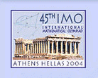 Logo de la OIM 2004