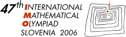IMO 2006 logo