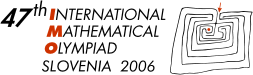 IMO 2006 logo IMO 2006 logo