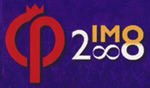 Logo de la OIM 2008