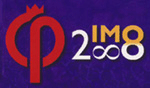 IMO 2008 Logo