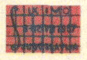 IMO 1967 logo